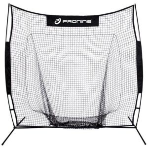 PTN - Portable Training Net